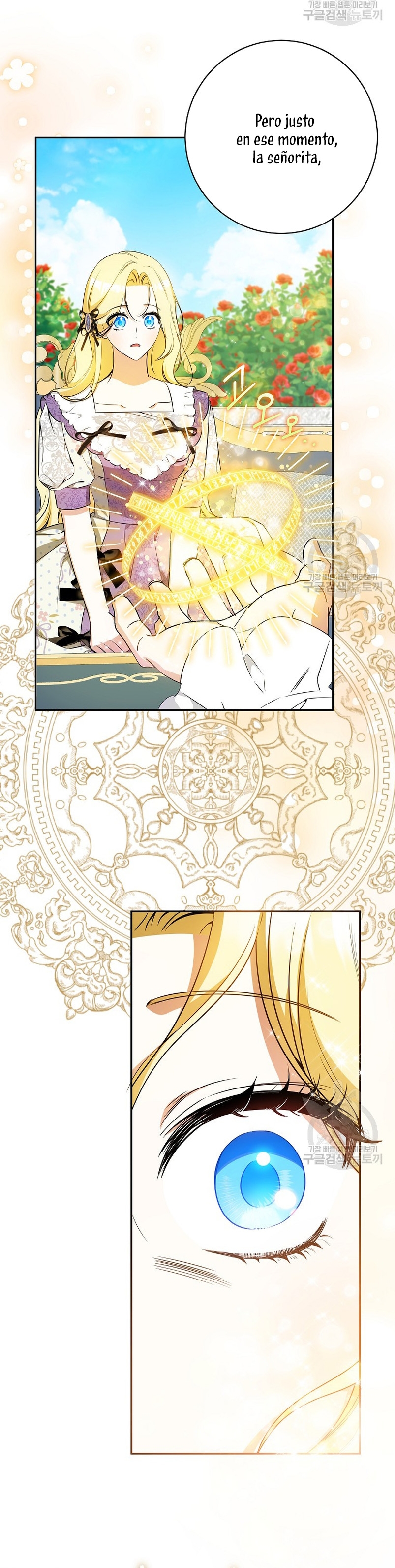 Creo que he transmigrado en alguna novela Capítulo 23 - Page 34