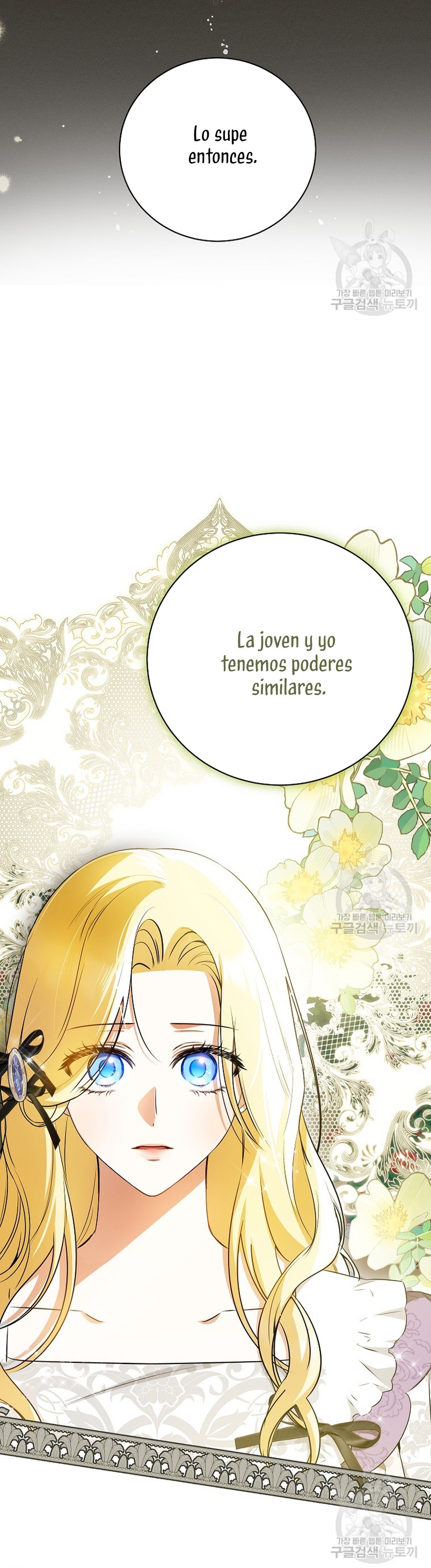 Creo que he transmigrado en alguna novela Capítulo 23 - Page 38