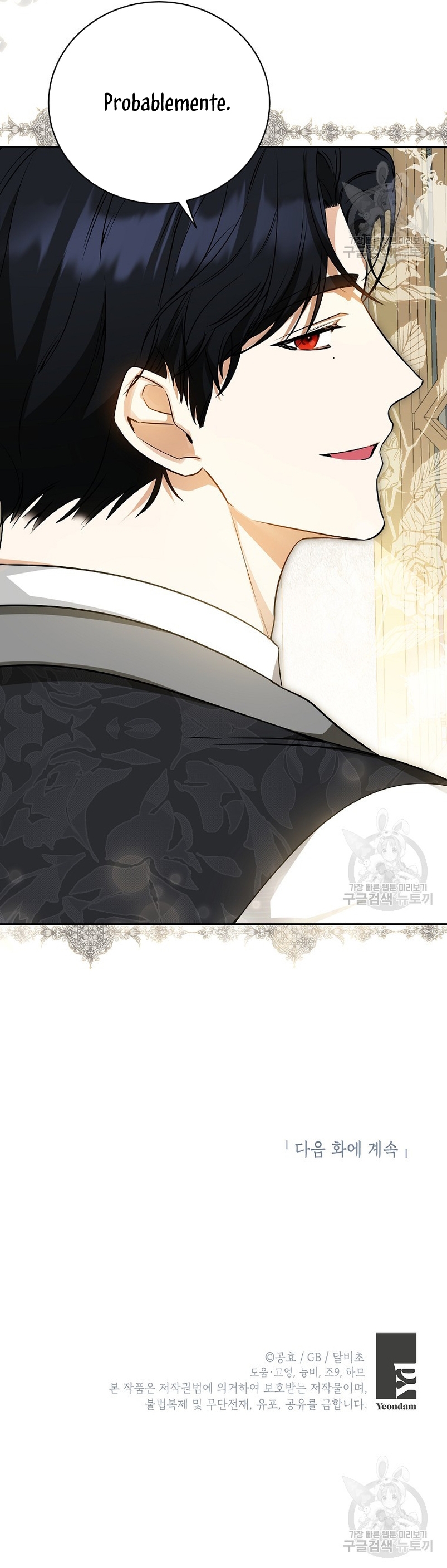 Creo que he transmigrado en alguna novela Capítulo 23 - Page 47