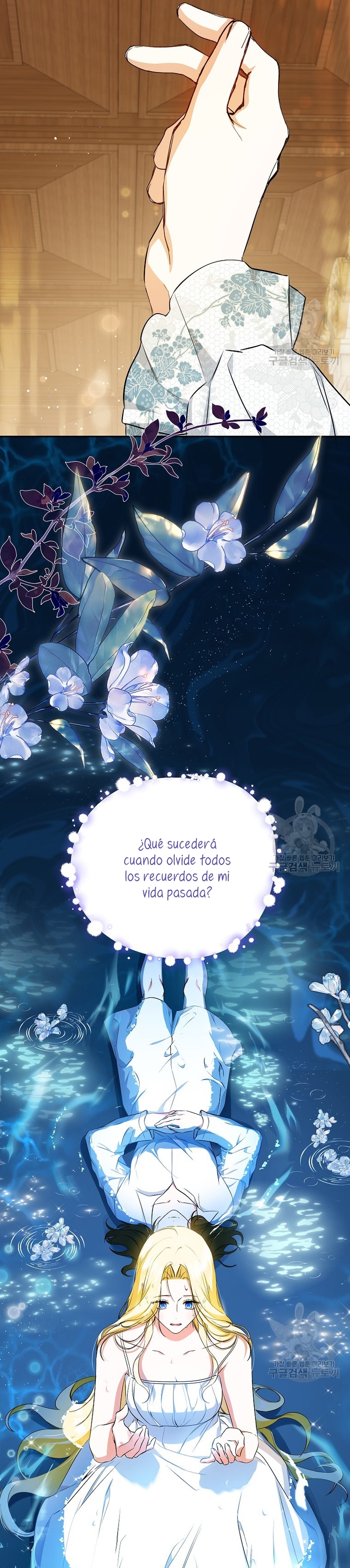 Creo que he transmigrado en alguna novela Capítulo 23 - Page 5