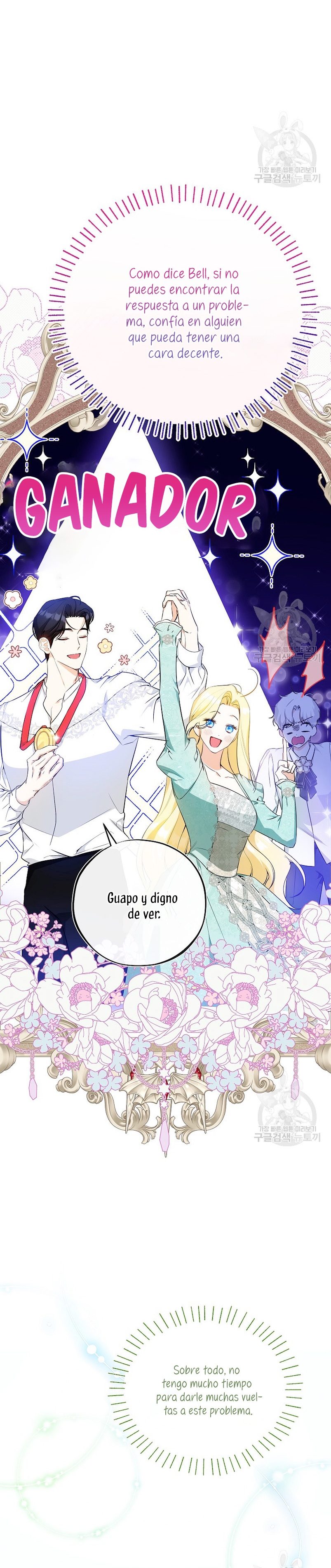 Creo que he transmigrado en alguna novela Capítulo 24 - Page 10