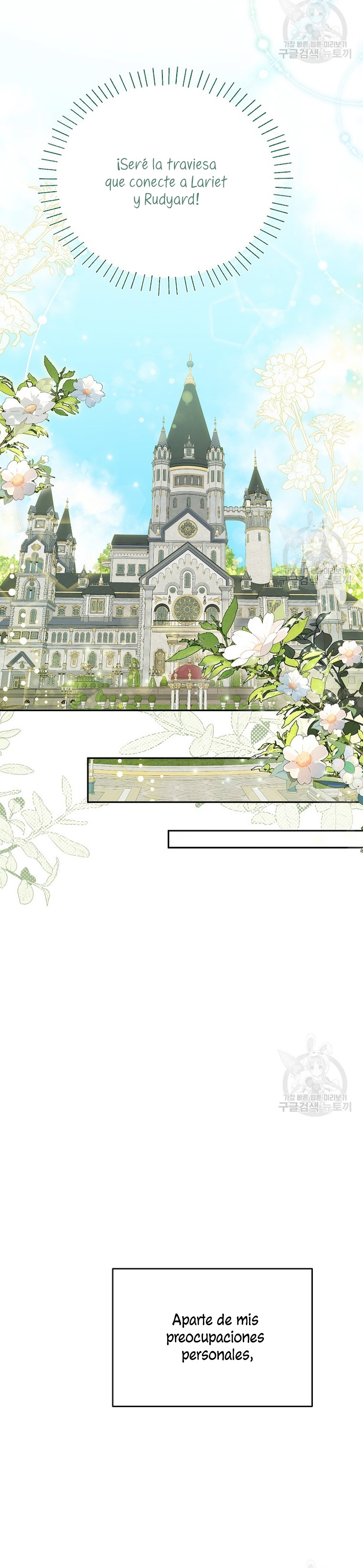 Creo que he transmigrado en alguna novela Capítulo 24 - Page 11