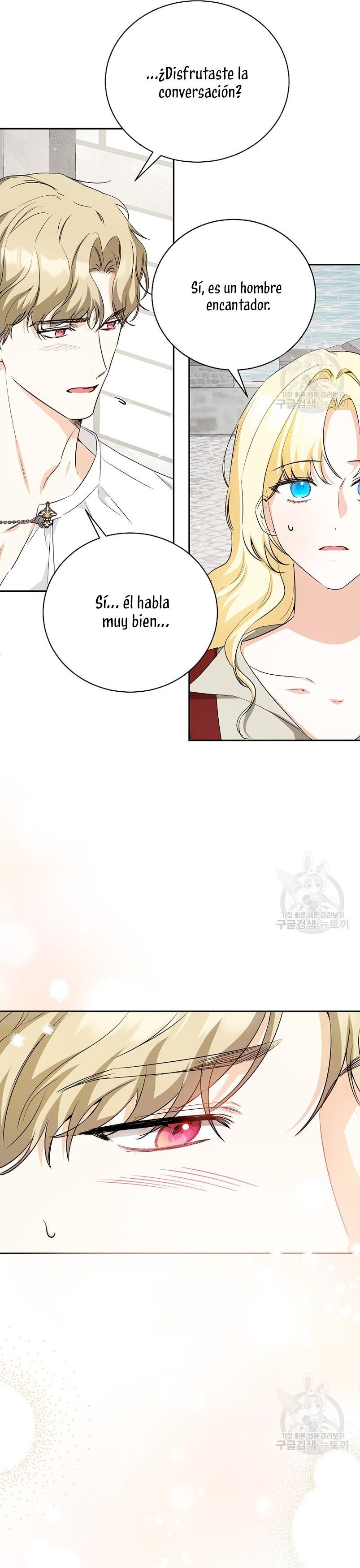 Creo que he transmigrado en alguna novela Capítulo 24 - Page 16