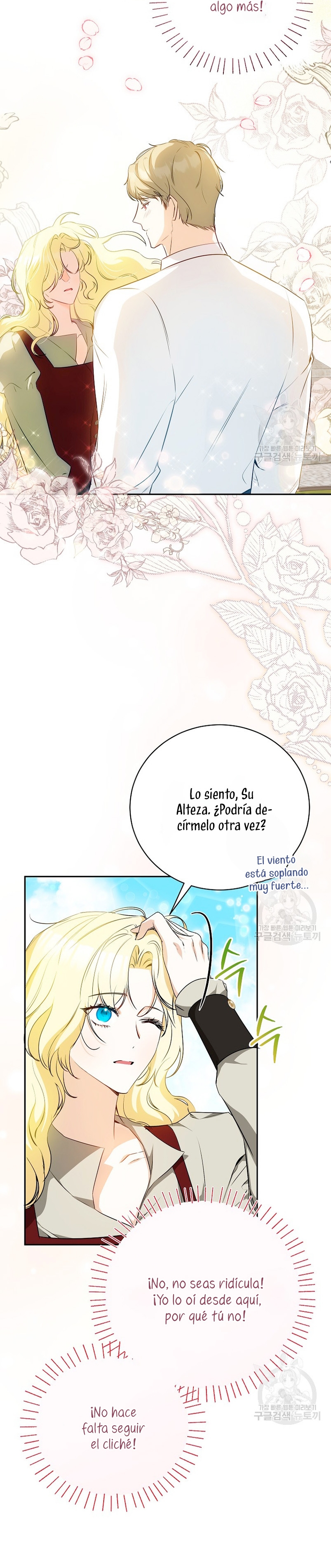 Creo que he transmigrado en alguna novela Capítulo 24 - Page 19