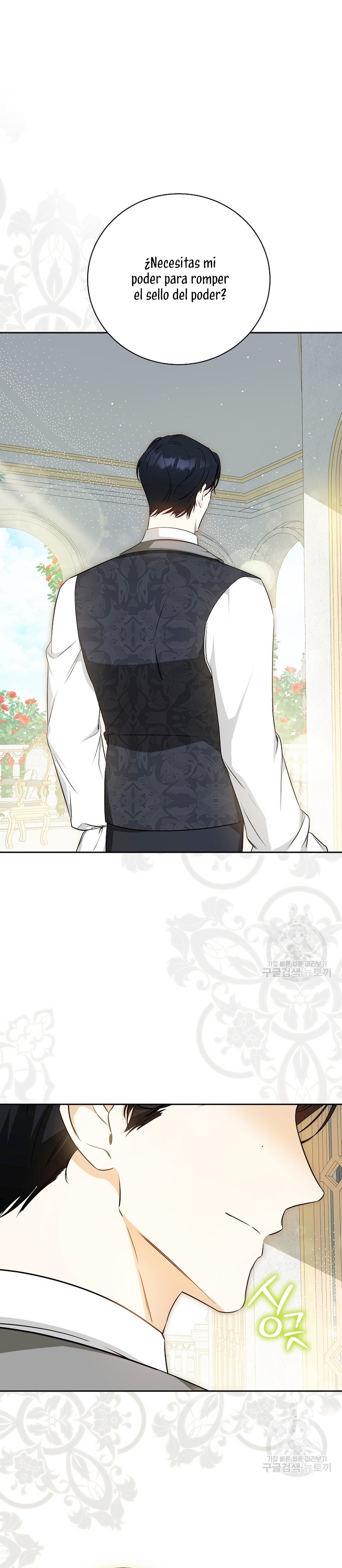 Creo que he transmigrado en alguna novela Capítulo 24 - Page 3