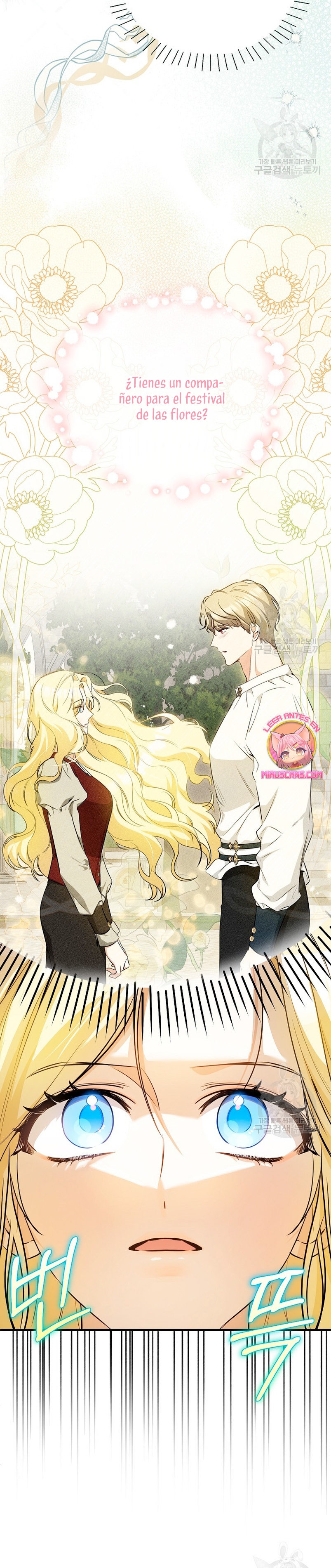 Creo que he transmigrado en alguna novela Capítulo 24 - Page 30