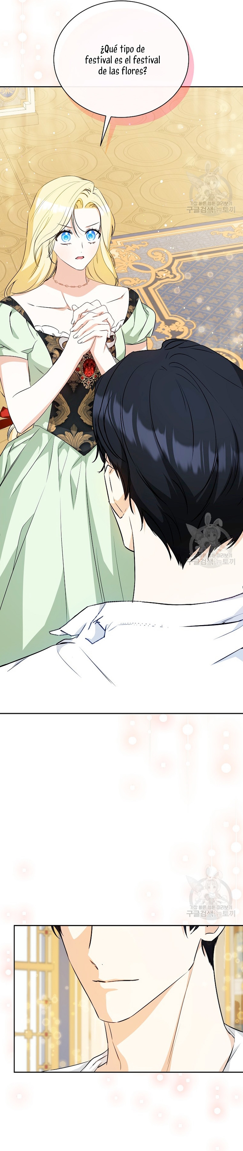 Creo que he transmigrado en alguna novela Capítulo 24 - Page 32