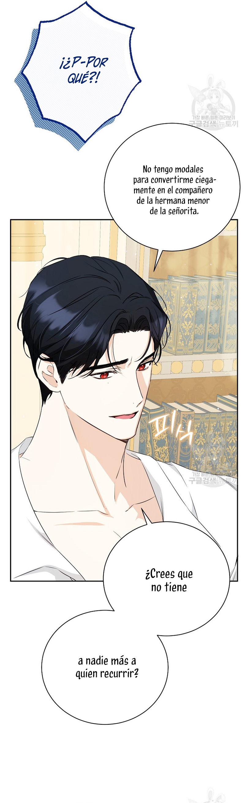 Creo que he transmigrado en alguna novela Capítulo 24 - Page 37