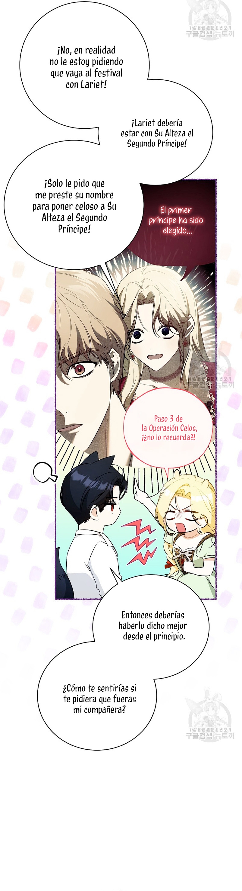 Creo que he transmigrado en alguna novela Capítulo 24 - Page 38