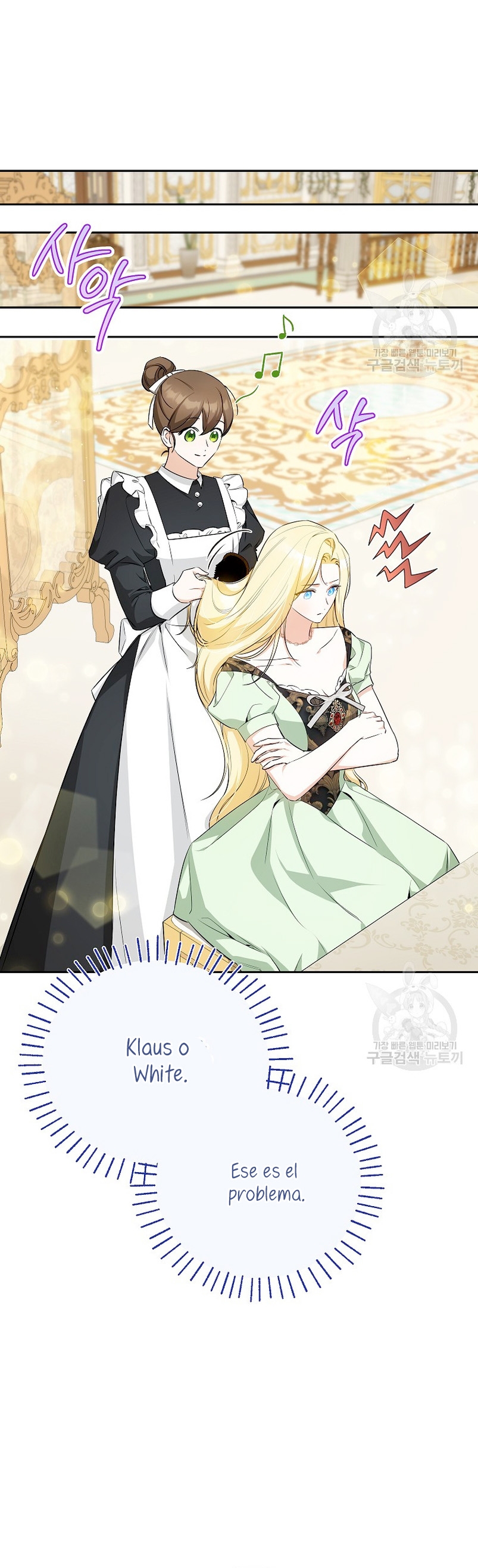 Creo que he transmigrado en alguna novela Capítulo 24 - Page 5