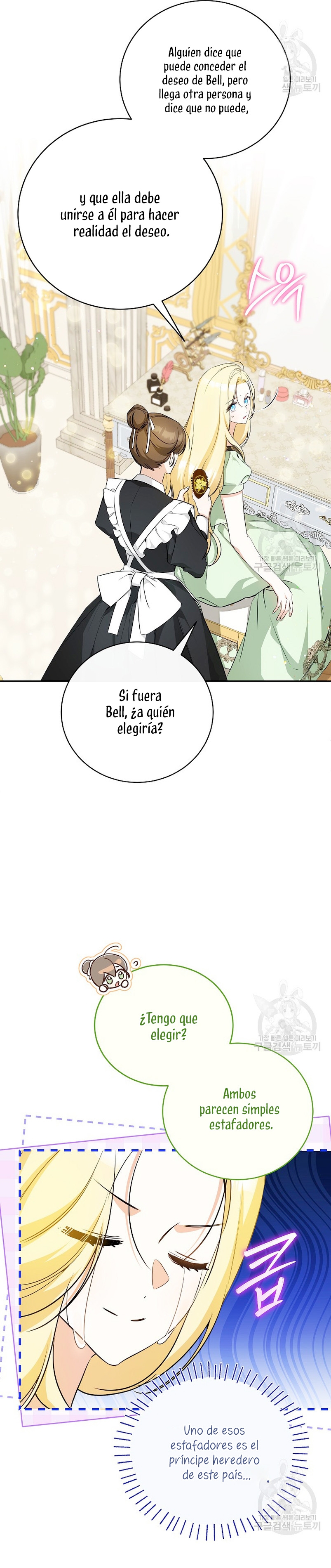 Creo que he transmigrado en alguna novela Capítulo 24 - Page 7