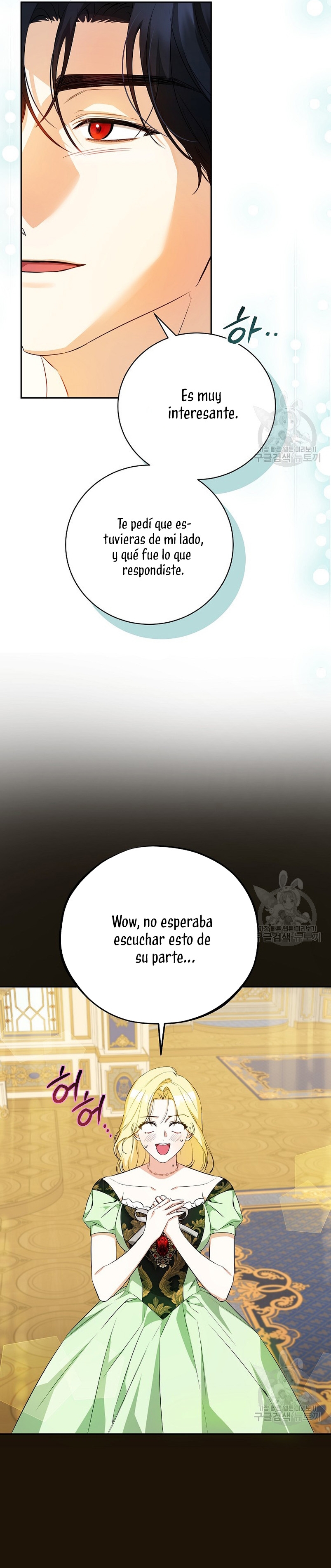 Creo que he transmigrado en alguna novela Capítulo 25 - Page 12