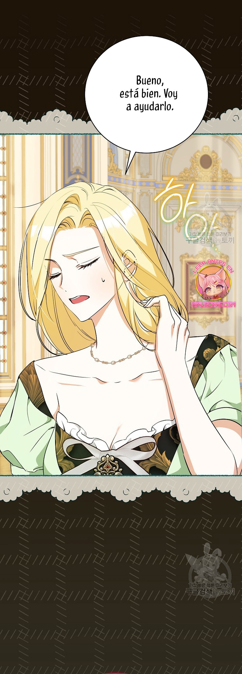 Creo que he transmigrado en alguna novela Capítulo 25 - Page 13