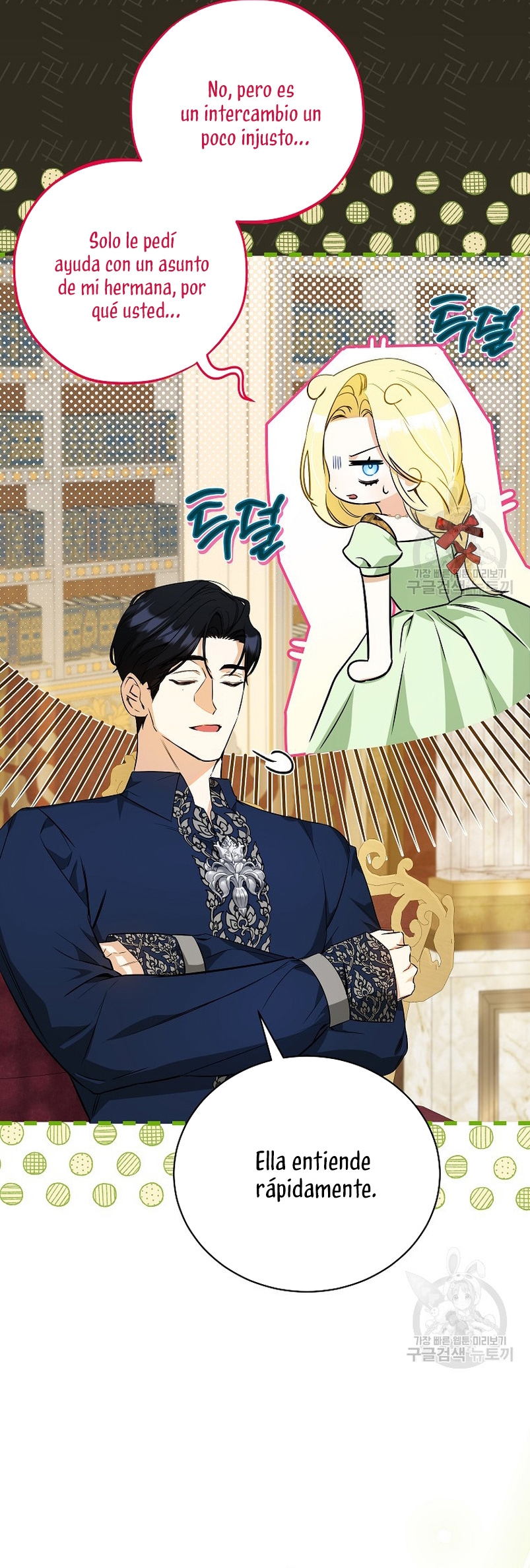 Creo que he transmigrado en alguna novela Capítulo 25 - Page 14