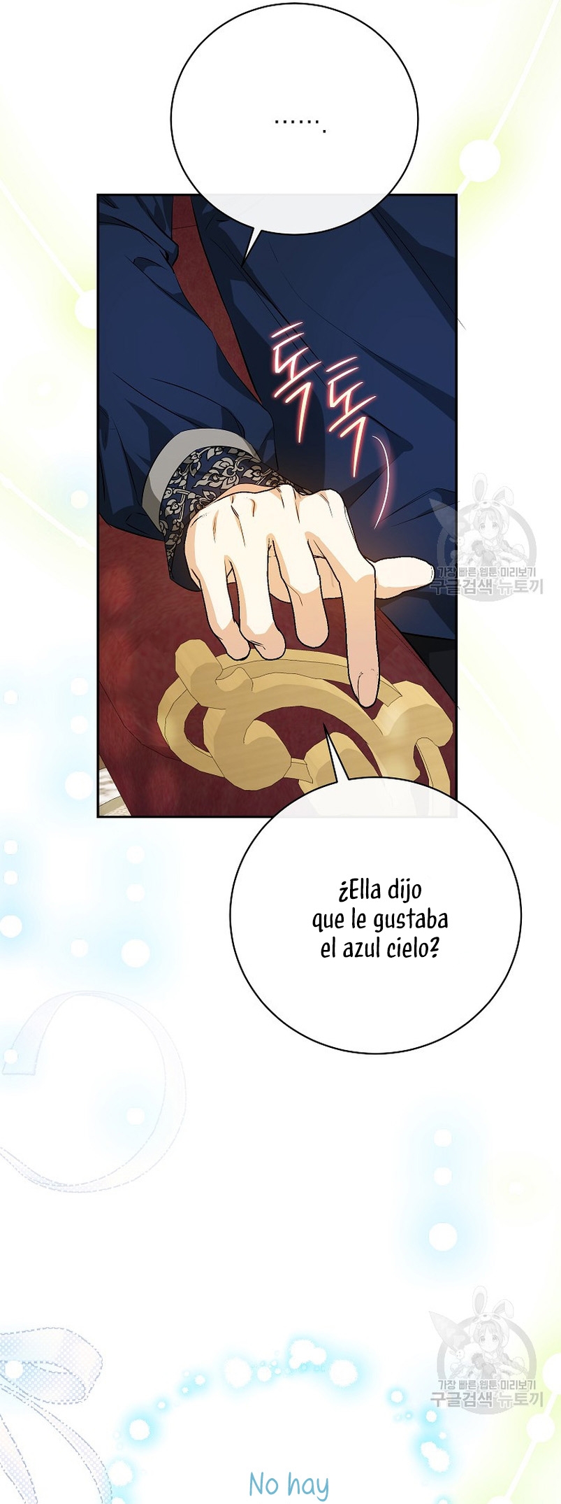 Creo que he transmigrado en alguna novela Capítulo 25 - Page 15