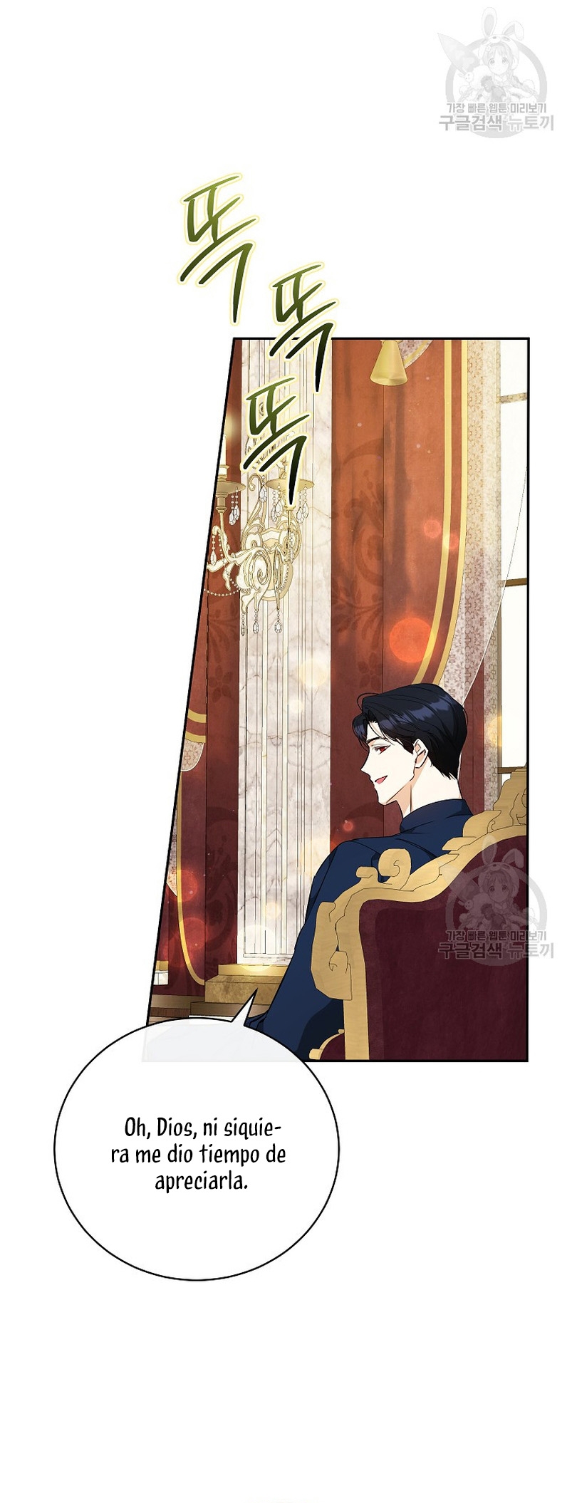 Creo que he transmigrado en alguna novela Capítulo 25 - Page 18