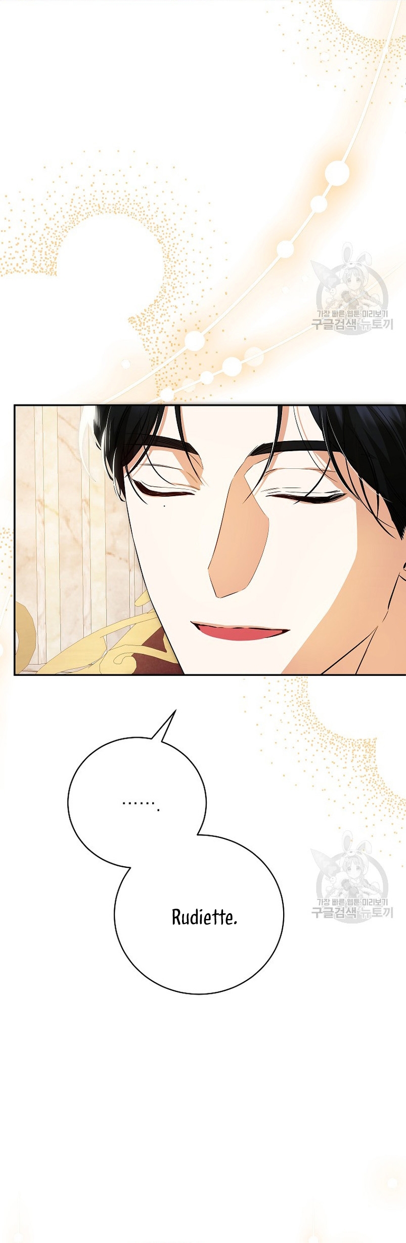 Creo que he transmigrado en alguna novela Capítulo 25 - Page 31