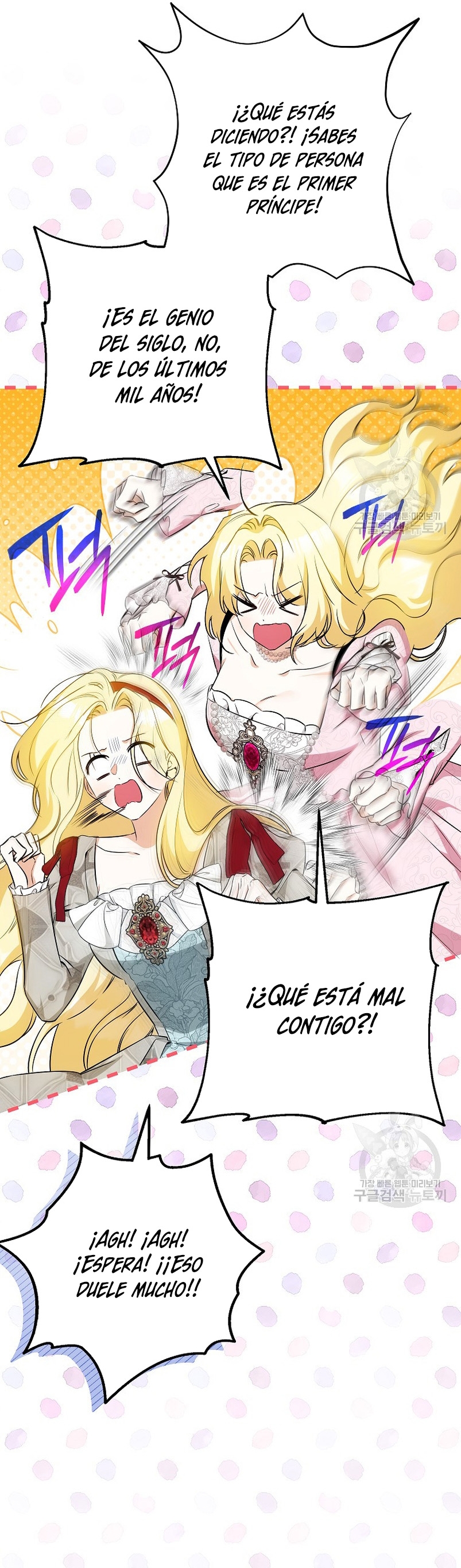 Creo que he transmigrado en alguna novela Capítulo 25 - Page 42