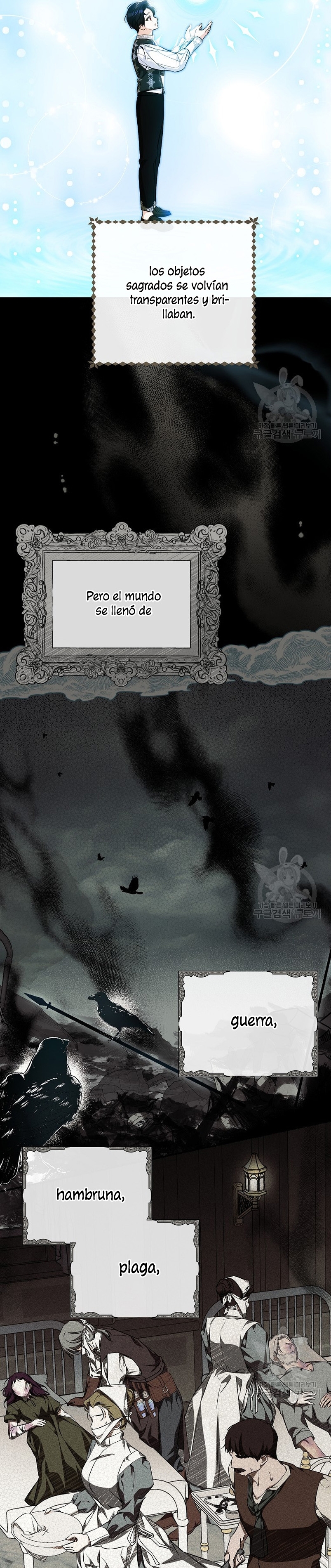 Creo que he transmigrado en alguna novela Capítulo 25 - Page 5