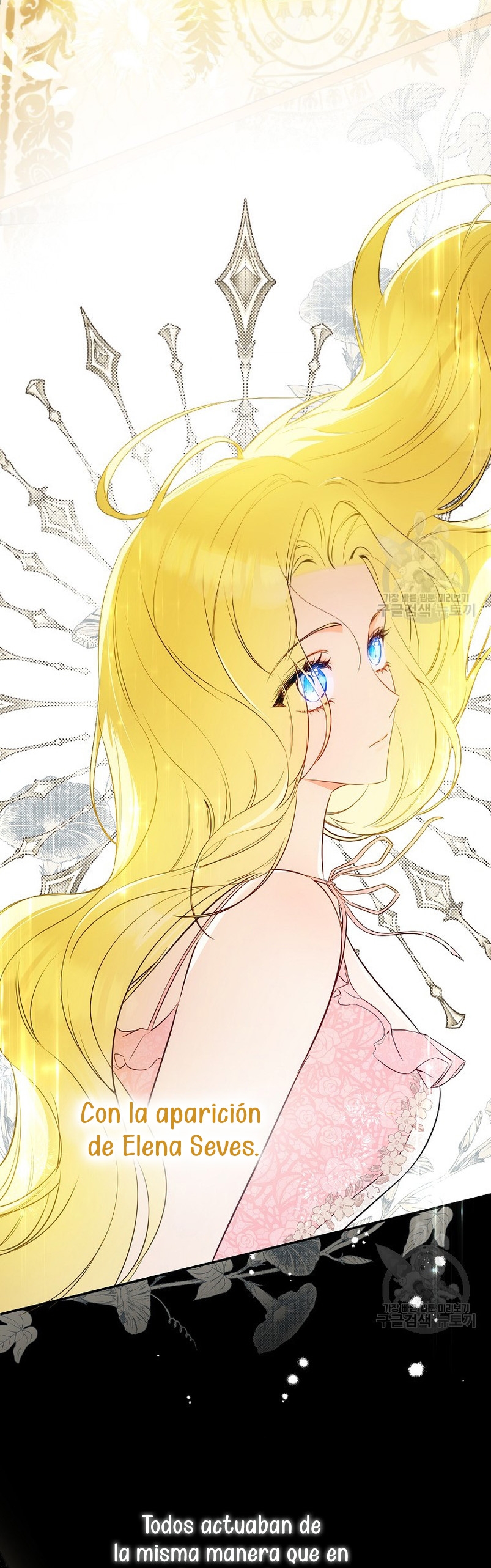 Creo que he transmigrado en alguna novela Capítulo 25 - Page 9