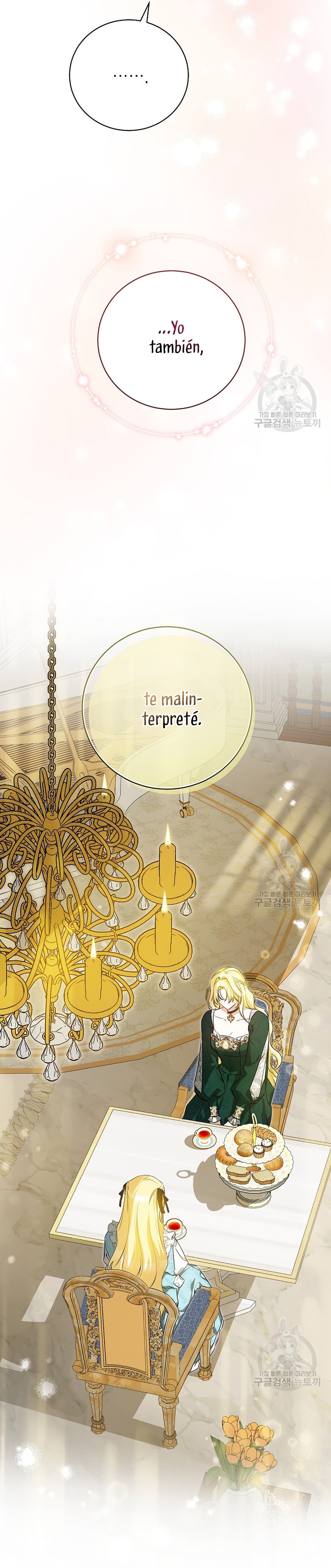 Creo que he transmigrado en alguna novela Capítulo 27 - Page 11