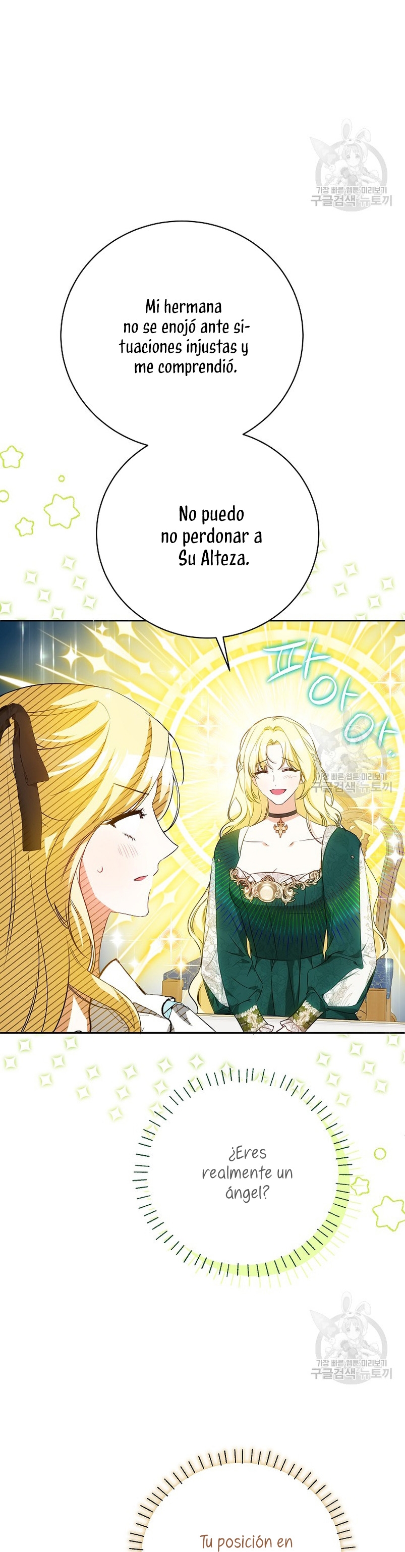 Creo que he transmigrado en alguna novela Capítulo 27 - Page 13