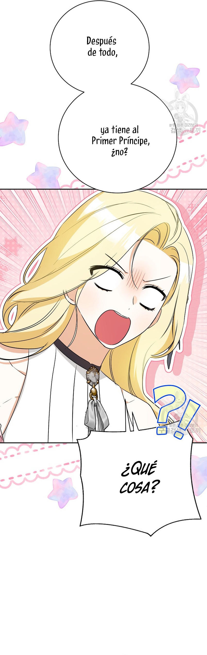 Creo que he transmigrado en alguna novela Capítulo 27 - Page 27