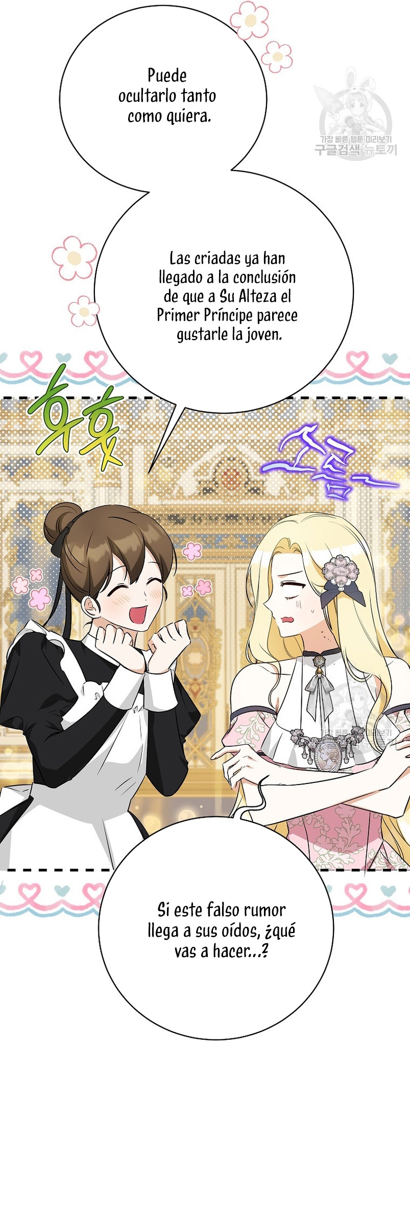 Creo que he transmigrado en alguna novela Capítulo 27 - Page 28