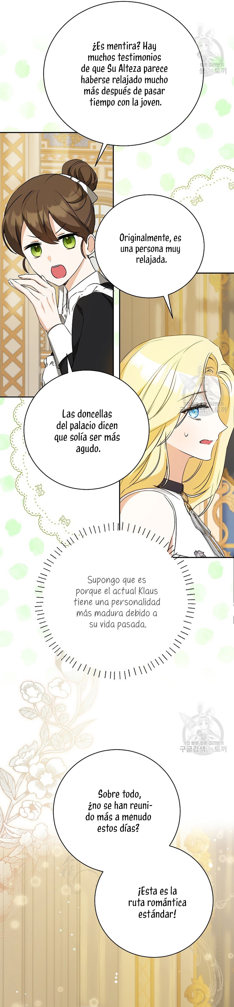 Creo que he transmigrado en alguna novela Capítulo 27 - Page 29