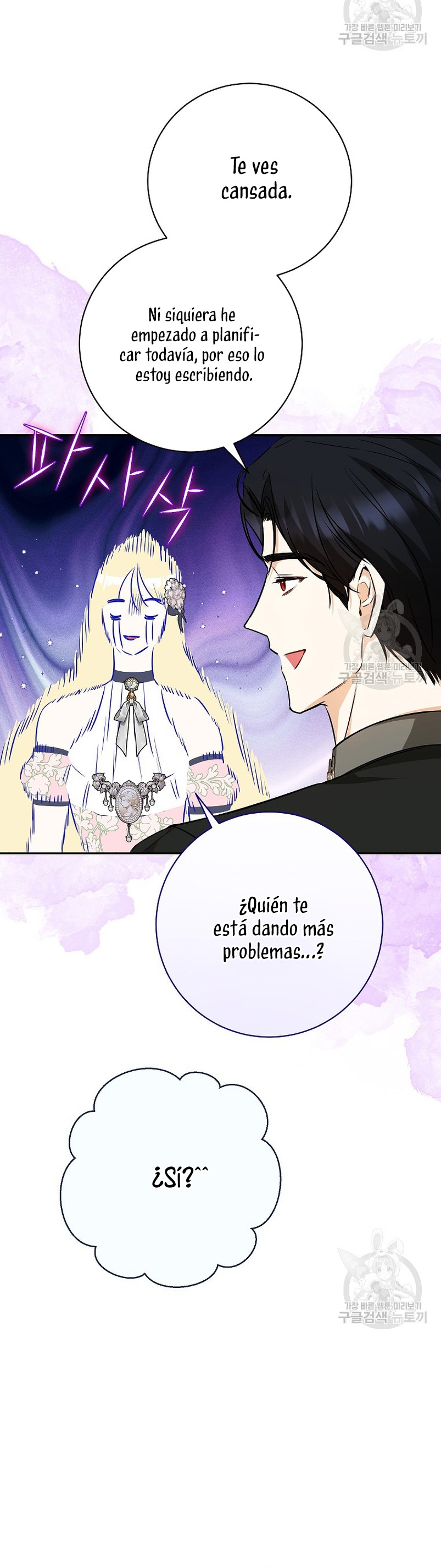 Creo que he transmigrado en alguna novela Capítulo 27 - Page 32