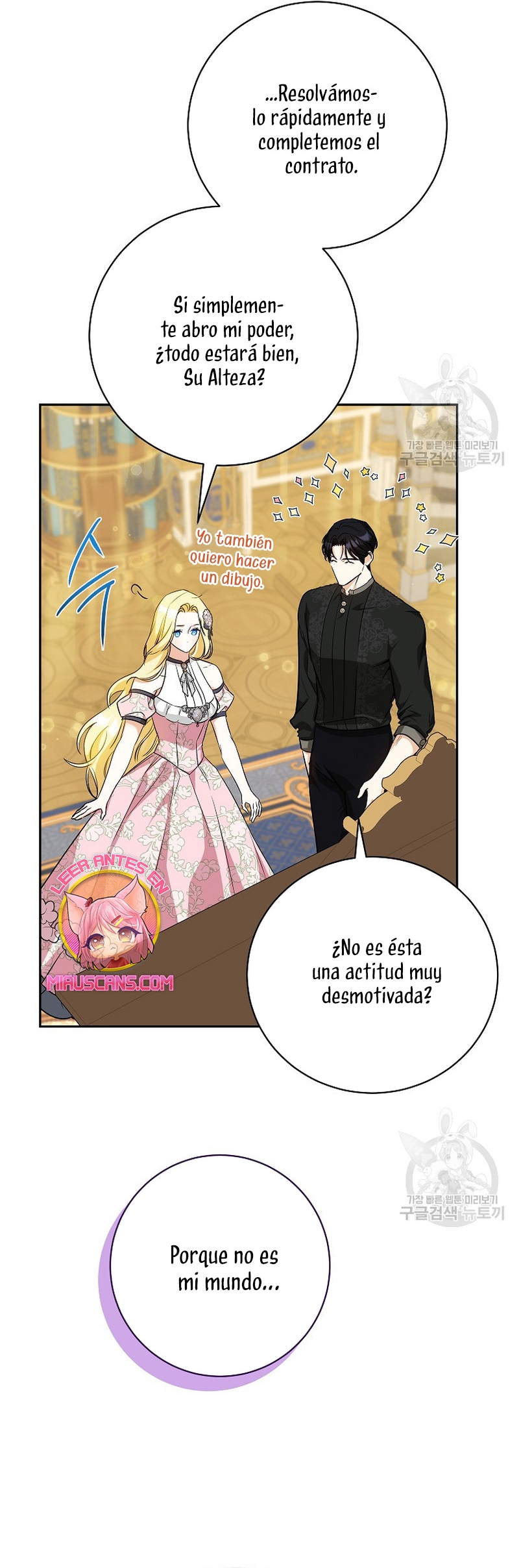 Creo que he transmigrado en alguna novela Capítulo 27 - Page 33