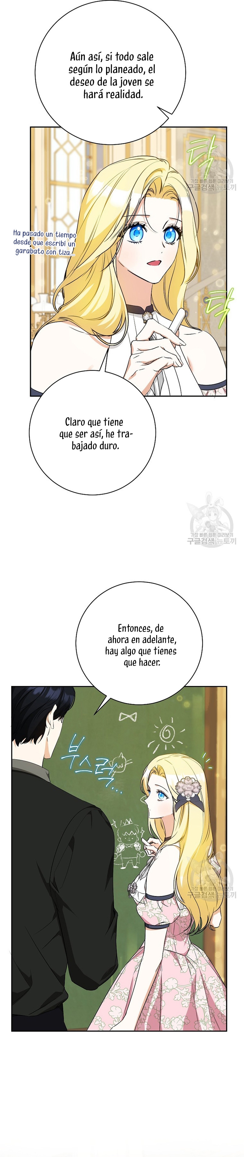 Creo que he transmigrado en alguna novela Capítulo 27 - Page 34