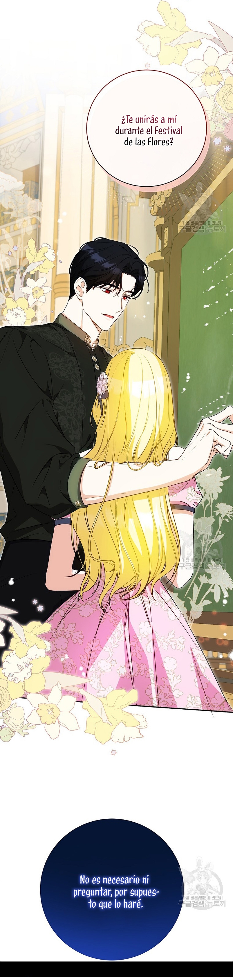 Creo que he transmigrado en alguna novela Capítulo 27 - Page 42