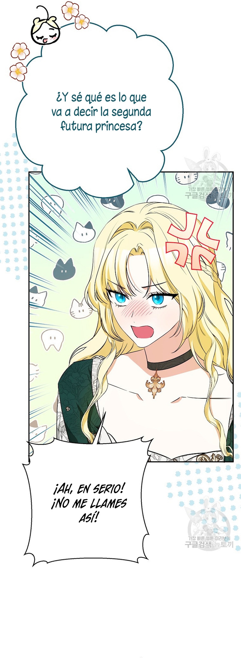 Creo que he transmigrado en alguna novela Capítulo 27 - Page 7