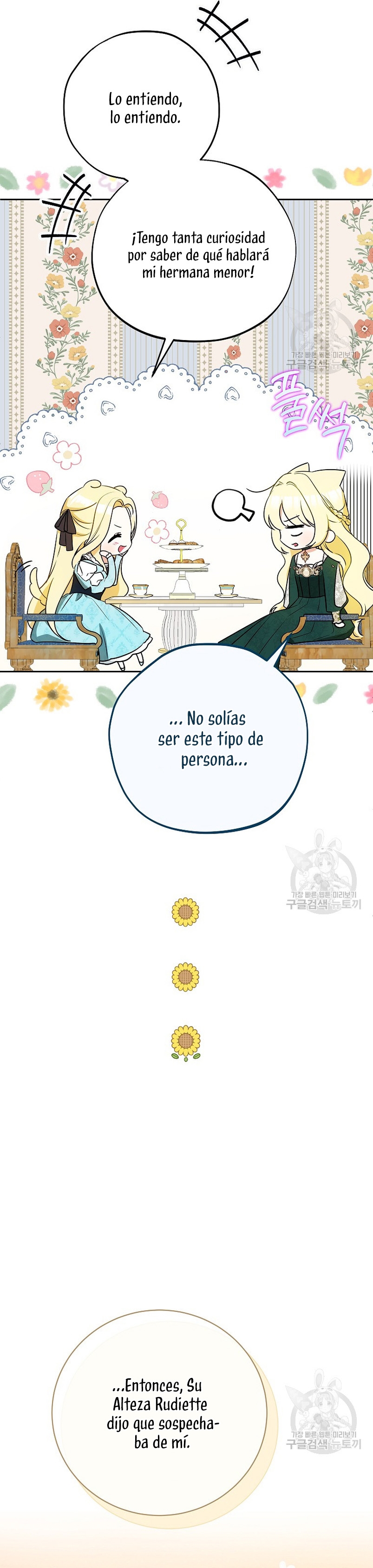 Creo que he transmigrado en alguna novela Capítulo 27 - Page 8