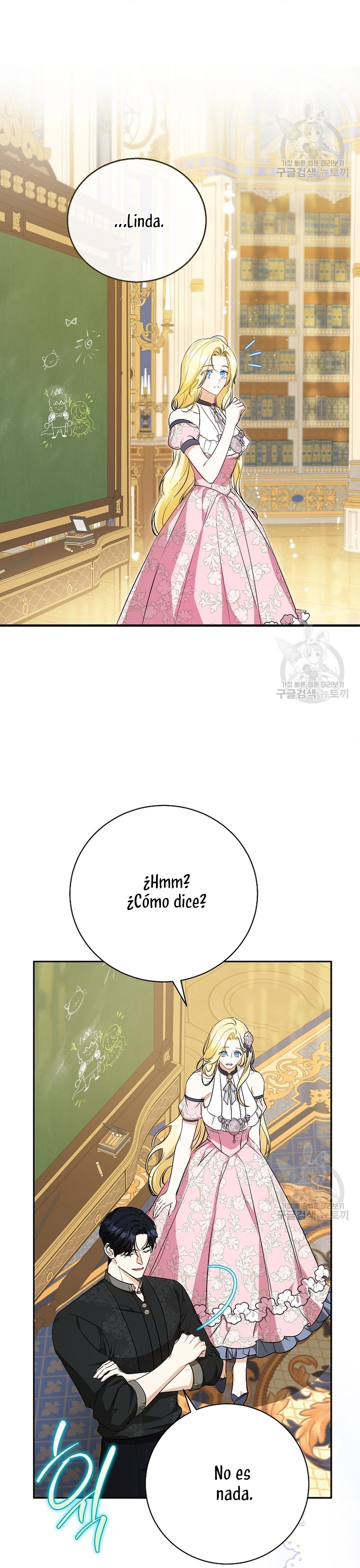 Creo que he transmigrado en alguna novela Capítulo 28 - Page 13