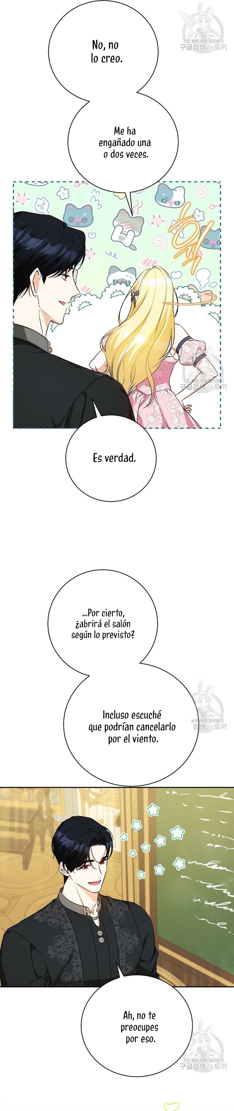 Creo que he transmigrado en alguna novela Capítulo 28 - Page 17