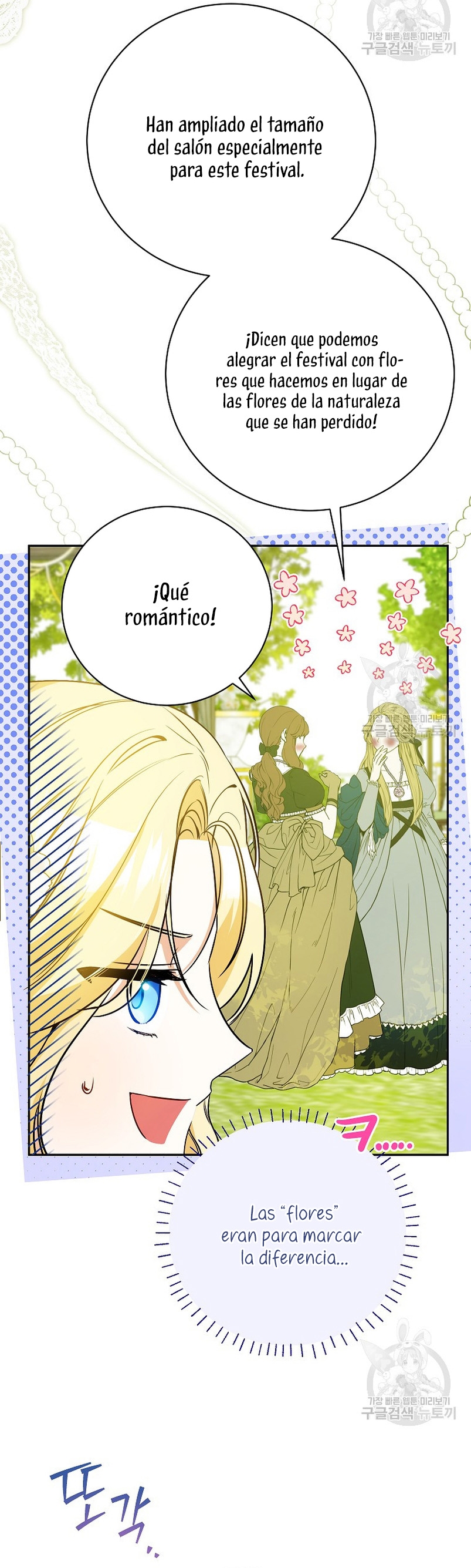 Creo que he transmigrado en alguna novela Capítulo 28 - Page 20