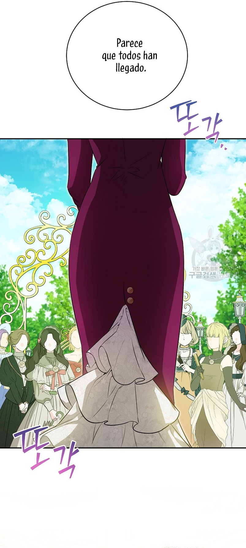 Creo que he transmigrado en alguna novela Capítulo 28 - Page 21