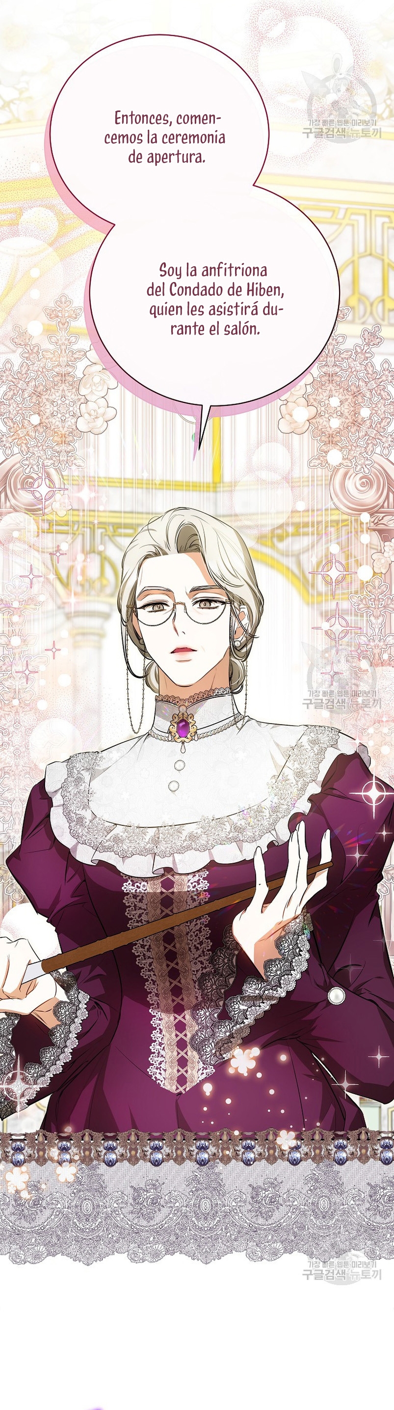 Creo que he transmigrado en alguna novela Capítulo 28 - Page 22