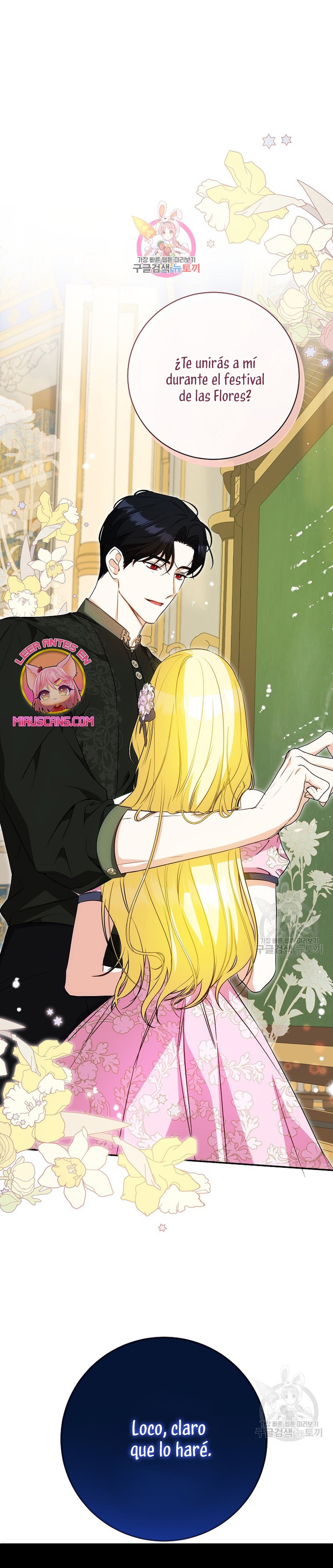 Creo que he transmigrado en alguna novela Capítulo 28 - Page 3