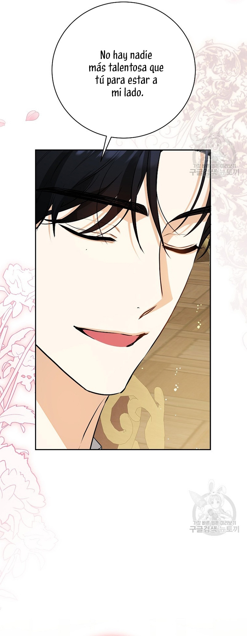 Creo que he transmigrado en alguna novela Capítulo 28 - Page 38