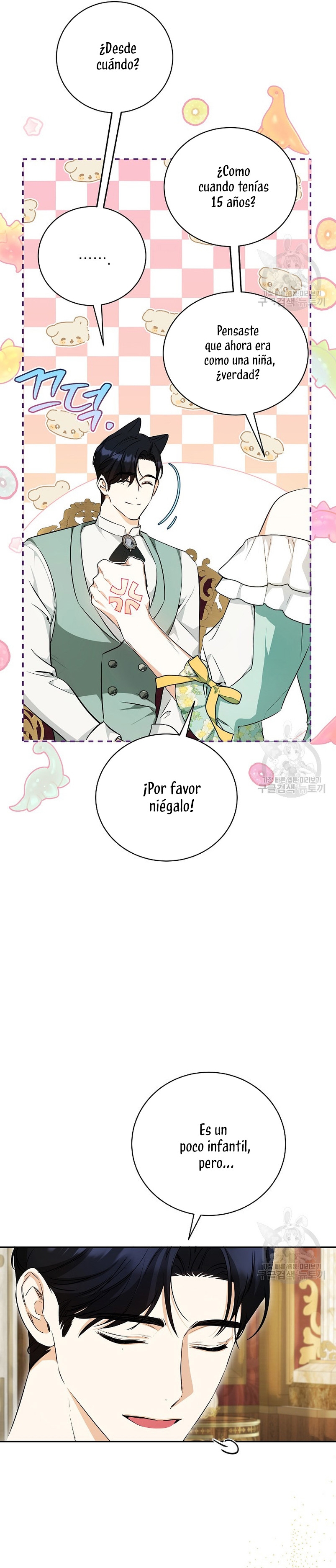 Creo que he transmigrado en alguna novela Capítulo 28 - Page 43