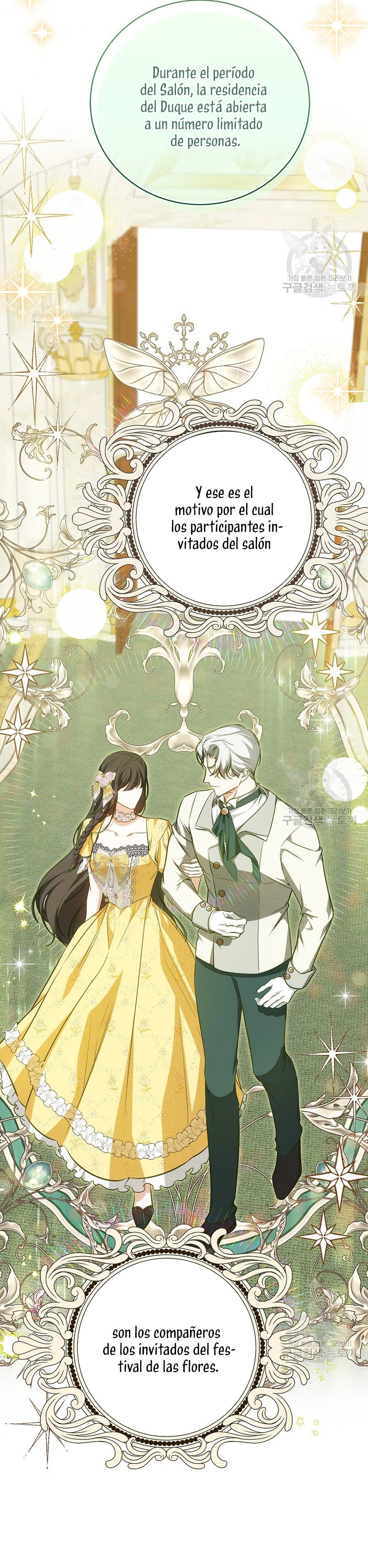 Creo que he transmigrado en alguna novela Capítulo 28 - Page 5