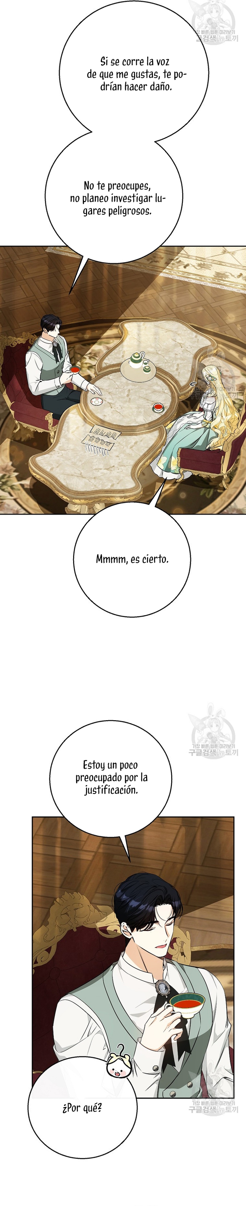 Creo que he transmigrado en alguna novela Capítulo 29 - Page 8