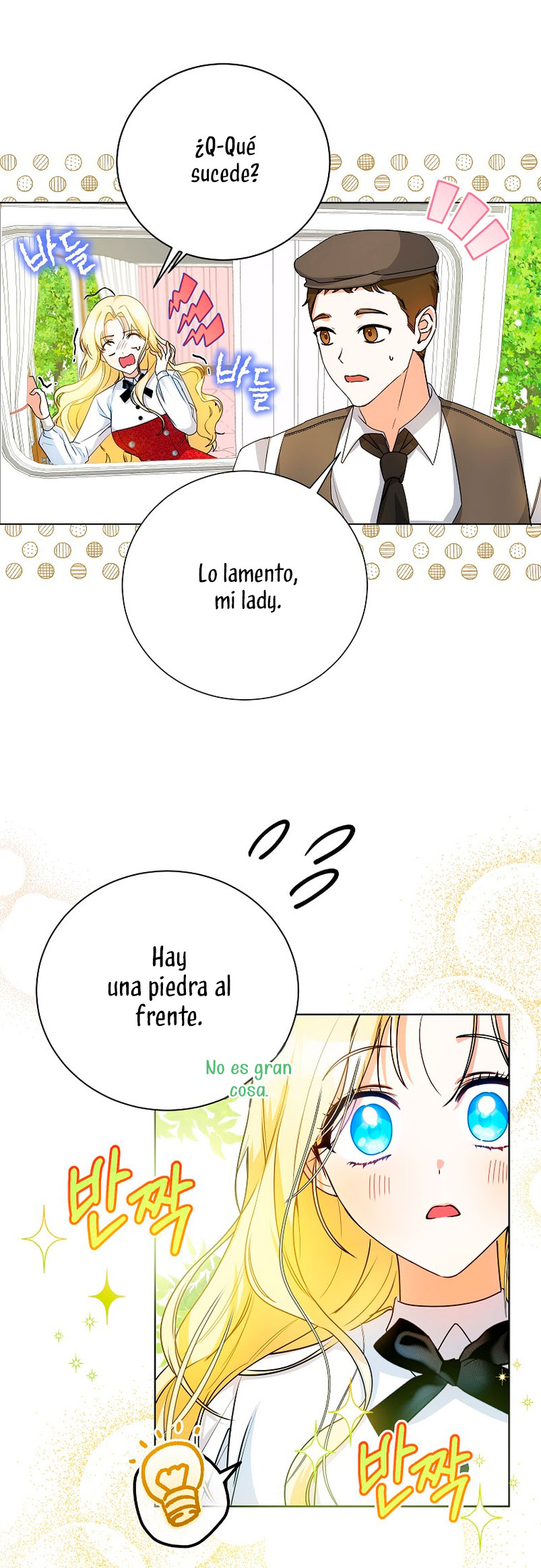 Creo que he transmigrado en alguna novela Capítulo 3 - Page 16