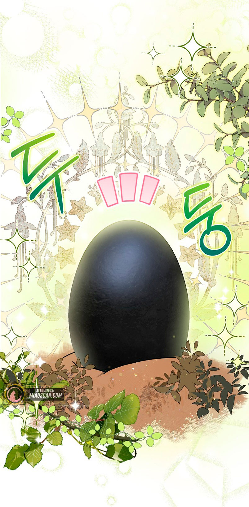 Creo que he transmigrado en alguna novela Capítulo 3 - Page 21