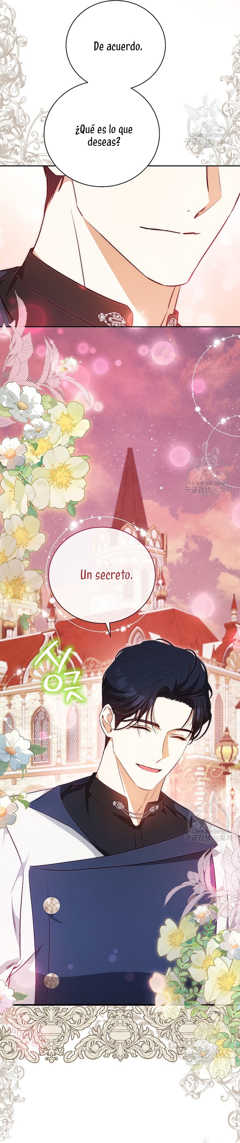 Creo que he transmigrado en alguna novela Capítulo 30 - Page 16