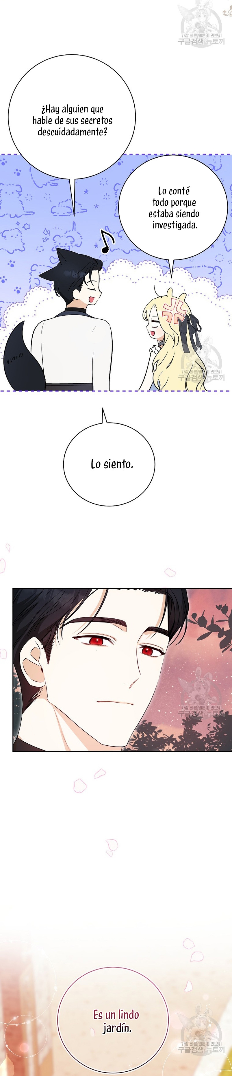 Creo que he transmigrado en alguna novela Capítulo 30 - Page 17