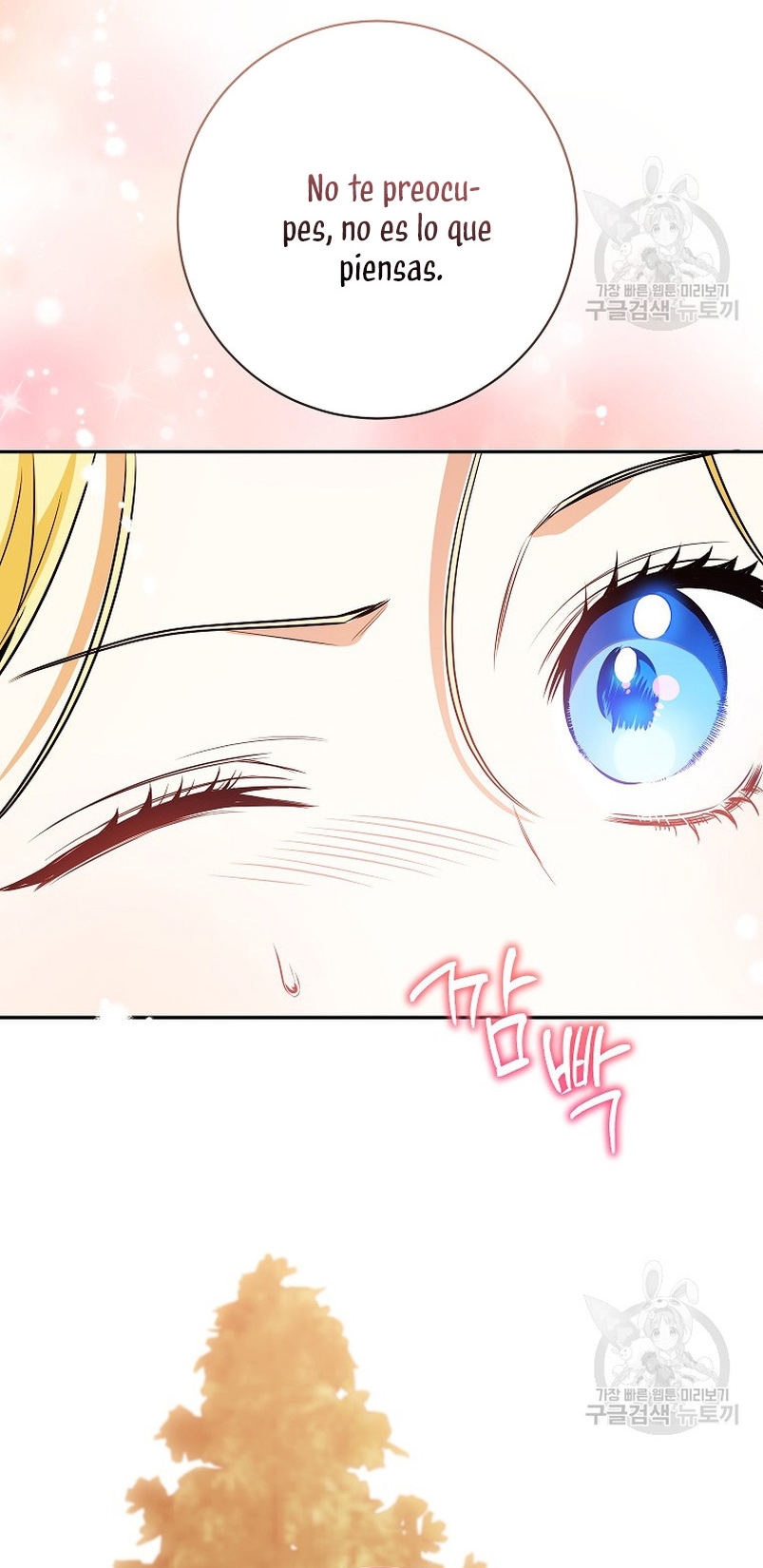 Creo que he transmigrado en alguna novela Capítulo 30 - Page 25